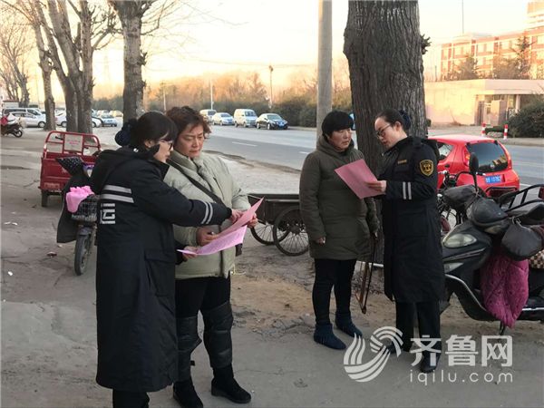 冬季氣溫低 青島溫馨校車教你如何安全取暖 Y54SSW%TP3D3{A@}2ZX27PC