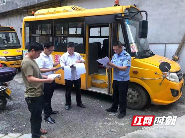 賽罕區(qū)交管大隊：開展春季校車檢查 確保學(xué)生安全乘車