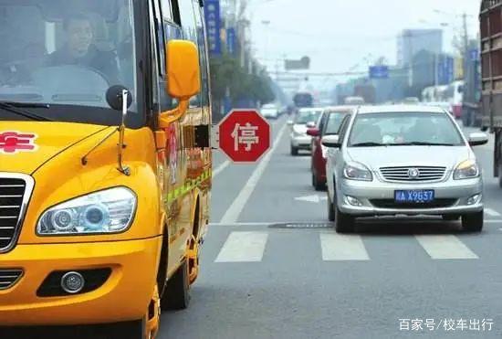 校車聯(lián)盟｜校車人看過來，冬季校車上路需知！