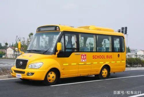 校車聯(lián)盟｜校車人看過來，冬季校車上路需知！