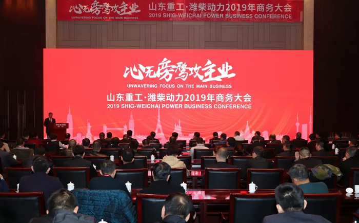 暴增70% | 濰柴輕型動力撐起2018中國校車市場“半壁江山” 濰柴輕型動力銷量