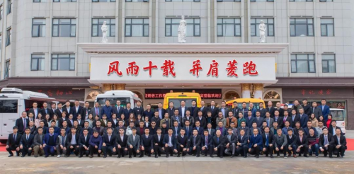 五菱客車│ 2019初心不改，“菱”跑再出發(fā)！