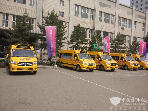 用責(zé)任與愛心占領(lǐng)教育高地 歐輝品質(zhì)校車進(jìn)“冰城”