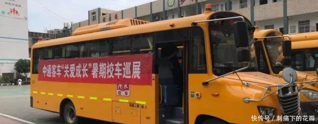 校車巡展進(jìn)湖北——暑期巡展系列報(bào)道之一 校車巡展進(jìn)湖北——暑期巡展系列報(bào)道之一