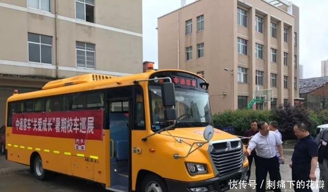 校車巡展進(jìn)湖北——暑期巡展系列報(bào)道之一 校車巡展進(jìn)湖北——暑期巡展系列報(bào)道之一