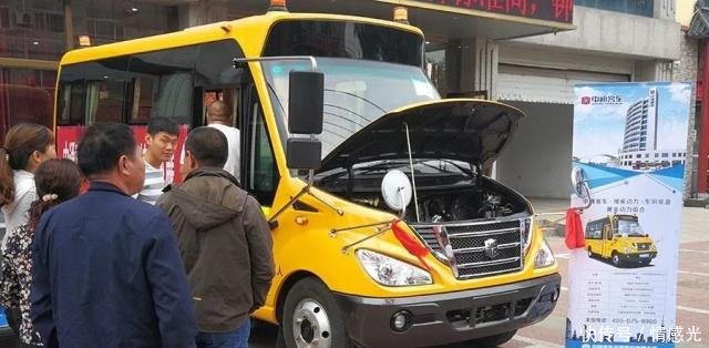 中通校車駛入燕趙大地——暑期巡展系列報道之三 中通校車駛入燕趙大地——暑期巡展系列報道之三