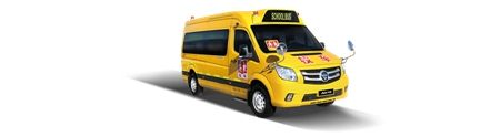 帶你走進(jìn)福田歐輝專用校車/ 帶你走進(jìn)福田歐輝專用校車