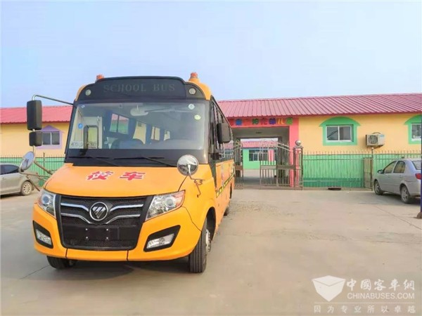 扛起責任打造匠心品質(zhì) 福田歐輝啟動2019年暑期校車巡展活動 扛起責任打造匠心品質(zhì) 福田歐輝啟動2019年暑期校車巡展活動