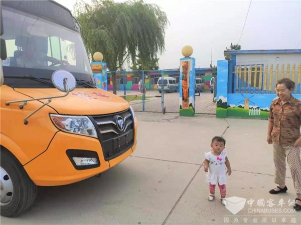 扛起責任打造匠心品質(zhì) 福田歐輝啟動2019年暑期校車巡展活動 扛起責任打造匠心品質(zhì) 福田歐輝啟動2019年暑期校車巡展活動