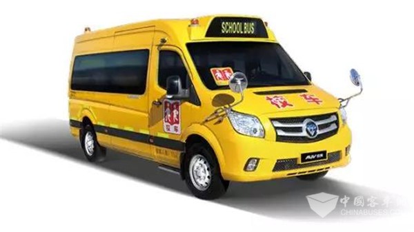 扛起責任打造匠心品質(zhì) 福田歐輝啟動2019年暑期校車巡展活動 扛起責任打造匠心品質(zhì) 福田歐輝啟動2019年暑期校車巡展活動