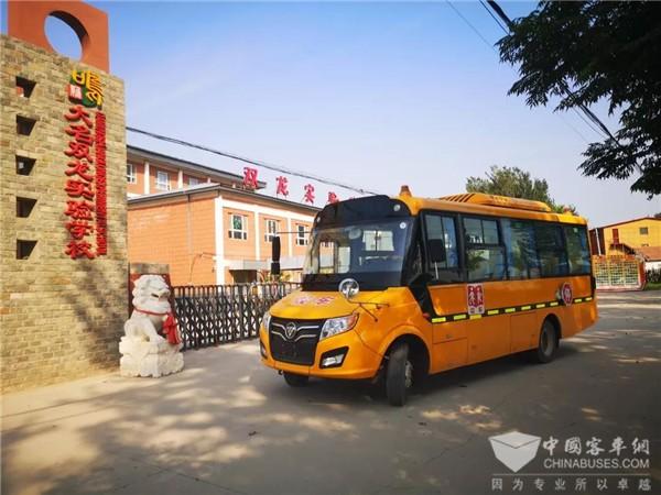 情系兒童出行安全 福田歐輝匠心之旅走進(jìn)河北邯鄲 情系兒童出行安全 福田歐輝匠心之旅走進(jìn)河北邯鄲