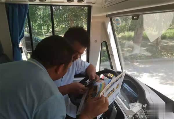 情系兒童出行安全 福田歐輝匠心之旅走進(jìn)河北邯鄲 情系兒童出行安全 福田歐輝匠心之旅走進(jìn)河北邯鄲