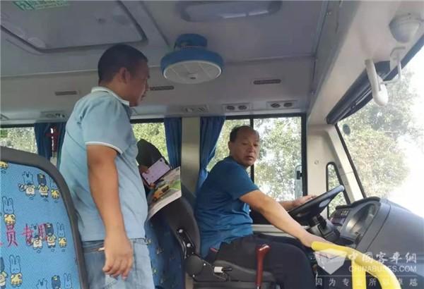 情系兒童出行安全 福田歐輝匠心之旅走進(jìn)河北邯鄲 情系兒童出行安全 福田歐輝匠心之旅走進(jìn)河北邯鄲