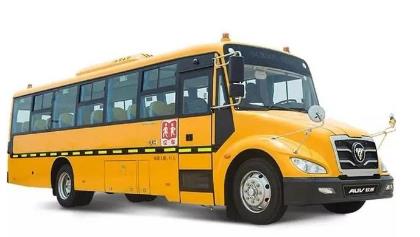 “開學季”終于來了，歐輝專用校車將在新學期里帶來哪些新氣象？