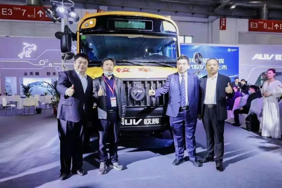 福田歐輝全新一代校車，創(chuàng)新黑科技，超乎你的想象！