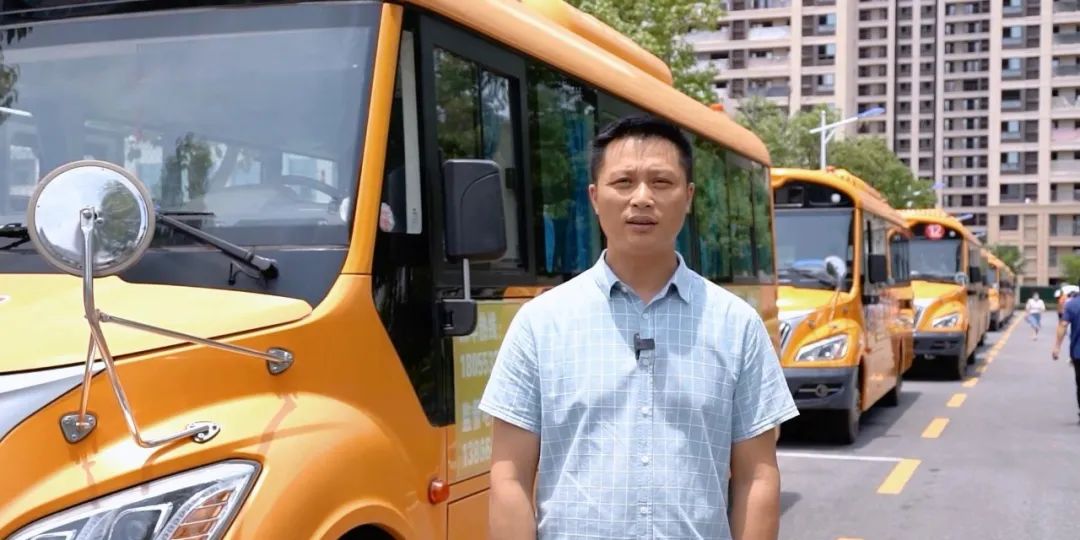 在蕪湖，宇通校車守護孩子們10年上學(xué)路