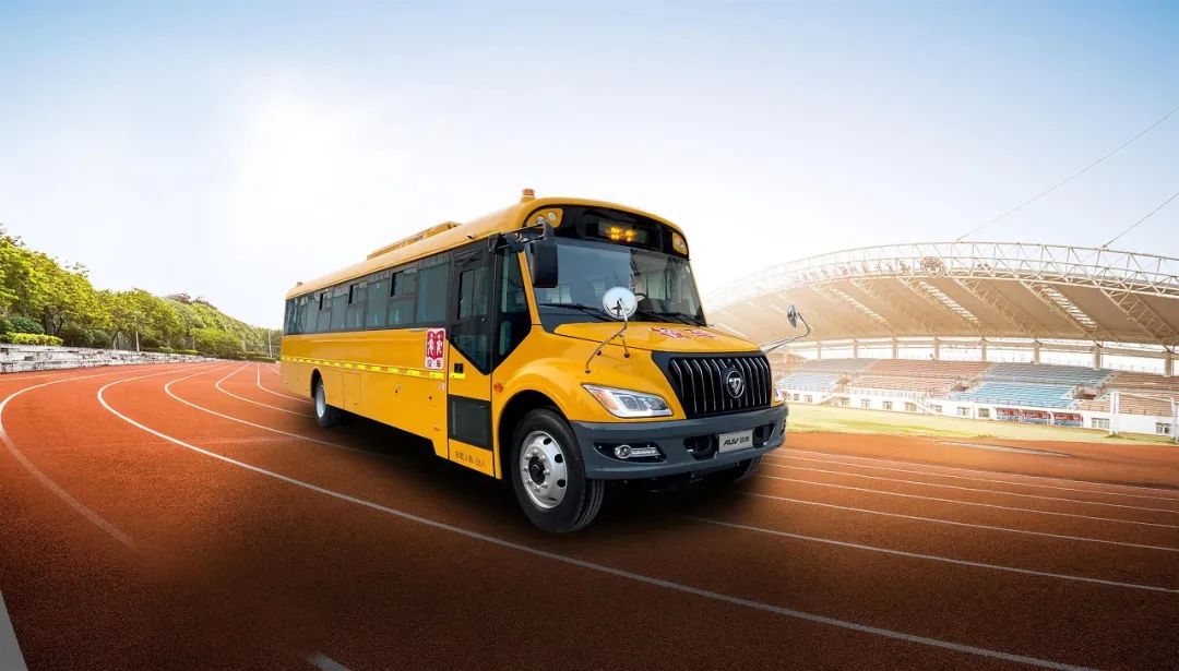 成長(zhǎng)旅途用心守護(hù)，與歐輝健康校車一路童行