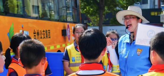 宇通&amp;amp;amp;amp;amp;amp;壹基金兒童交通安全公益行再出發(fā) 首站落地呼和浩特、紹興雙城