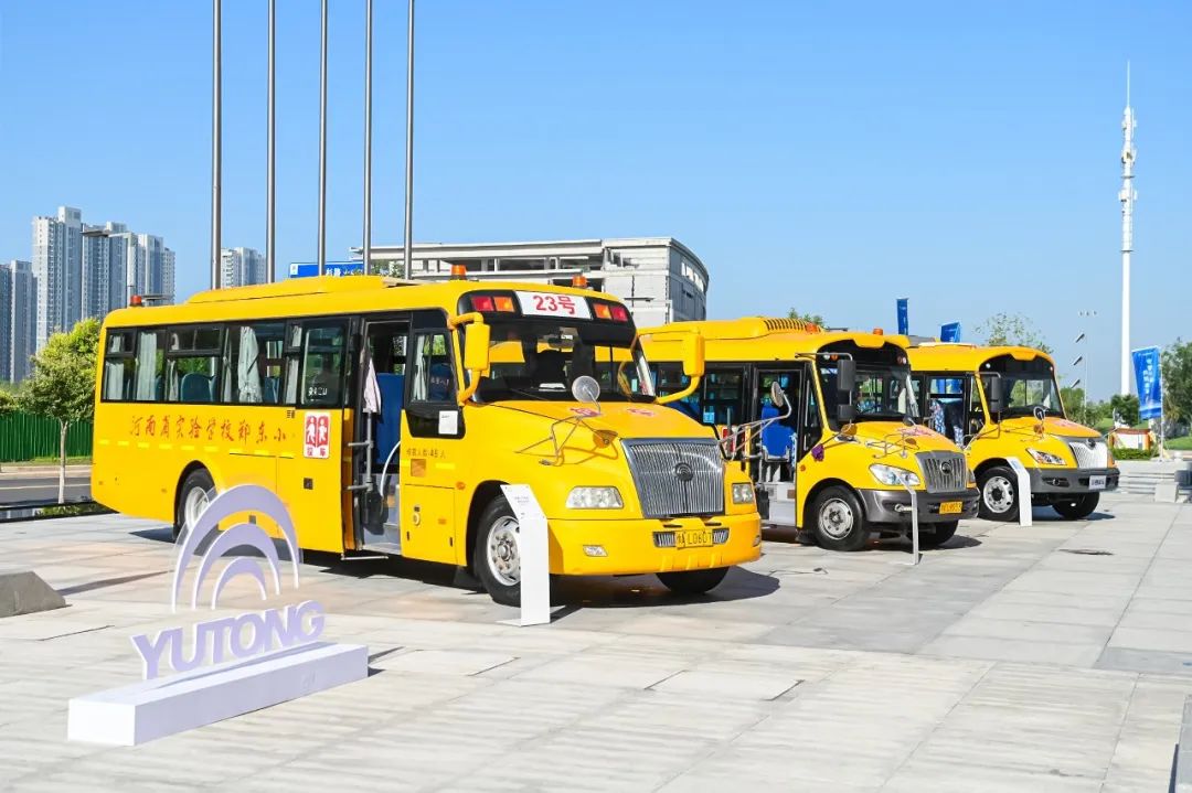 拿下五個(gè)第一！宇通校車榮獲行業(yè)“最認(rèn)可的校車品牌”