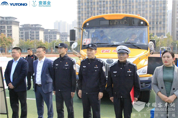 讓交通安全根植孩子心底，宇通&amp;壹基金交通安全公益行走進(jìn)魯鄂兩省