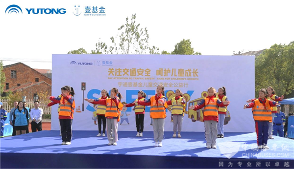 讓交通安全根植孩子心底，宇通&壹基金交通安全公益行走進(jìn)魯鄂兩省