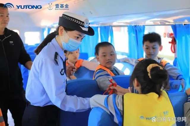 宇通壹基金兒童交通安全公益行走進(jìn)江西兩地三校！