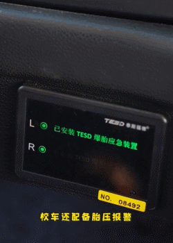 平安上學(xué)路，金旅校車為“愛”守護(hù)