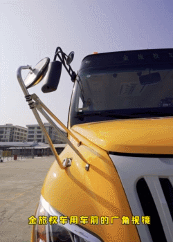 平安上學(xué)路，金旅校車為“愛”守護(hù)