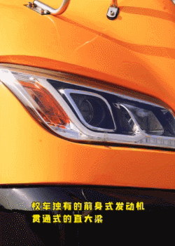 平安上學(xué)路，金旅校車為“愛”守護(hù)