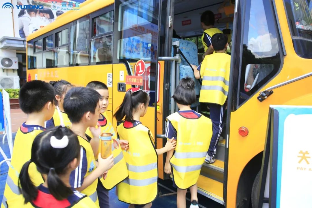 2022宇通&amp;amp;amp;amp;amp;amp;壹基金兒童交通公益行年度“更”新！