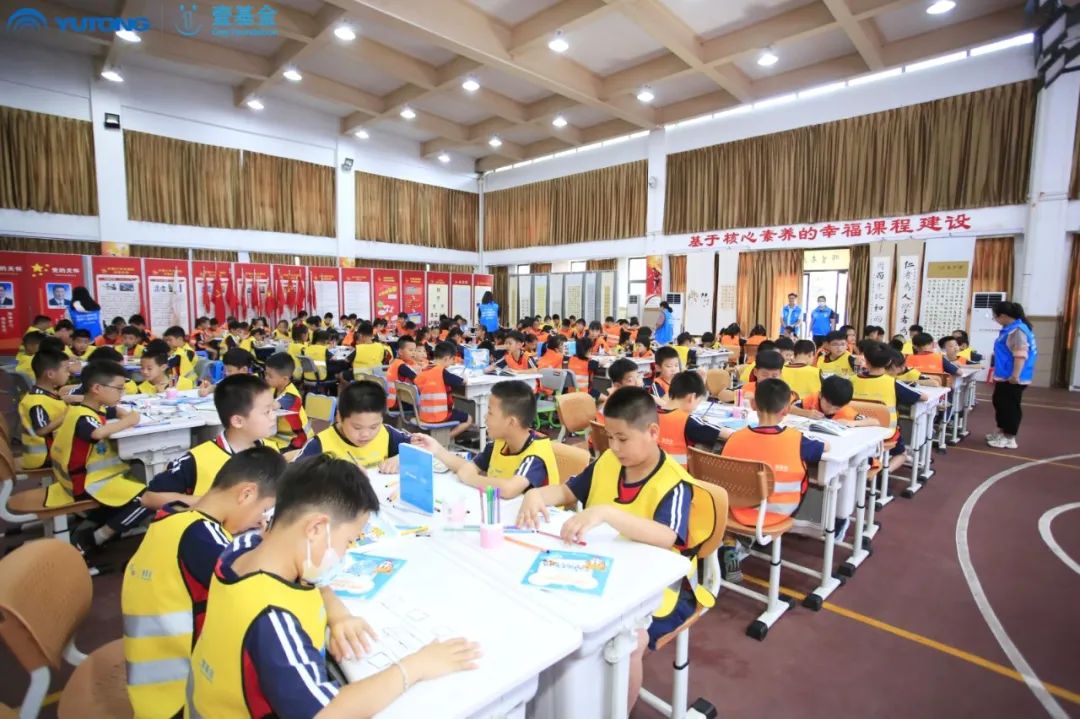 2022宇通&amp;amp;amp;amp;amp;amp;amp;壹基金兒童交通公益行年度“更”新！