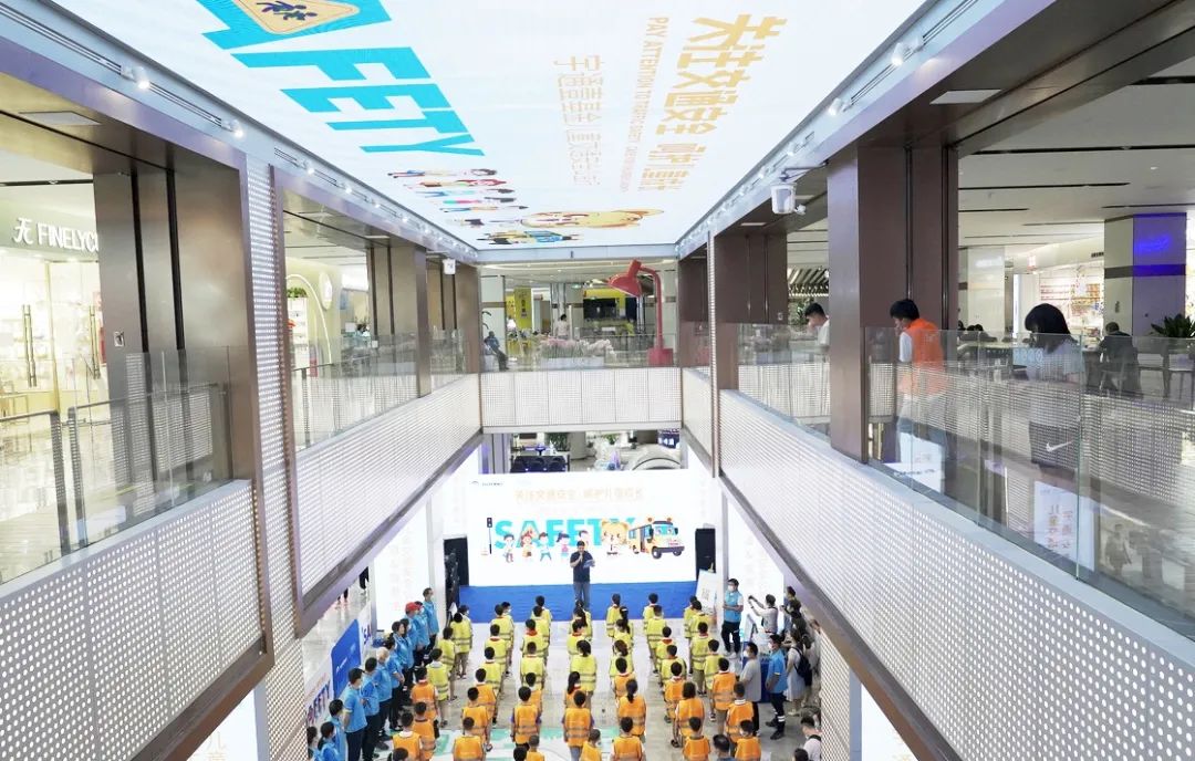 2022宇通&amp;amp;amp;amp;amp;amp;amp;amp;amp;amp;amp;amp;amp;壹基金兒童交通公益行年度“更”新！