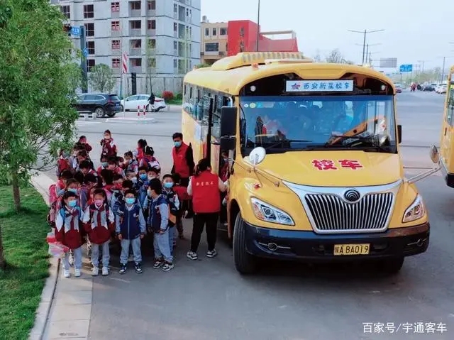 十年堅守上學路，新星校車開啟西安高端校車市場大門