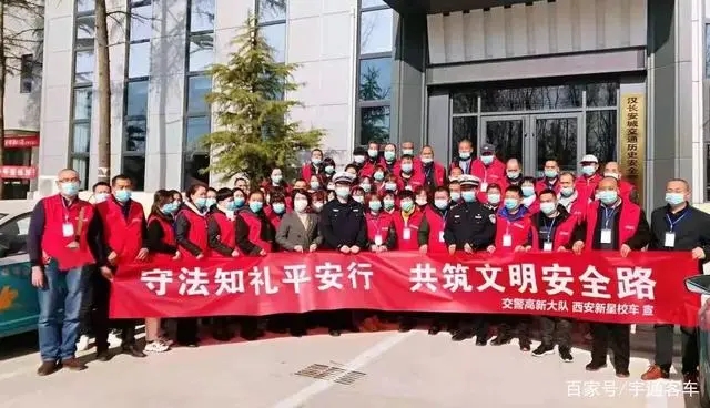 十年堅守上學路，新星校車開啟西安高端校車市場大門