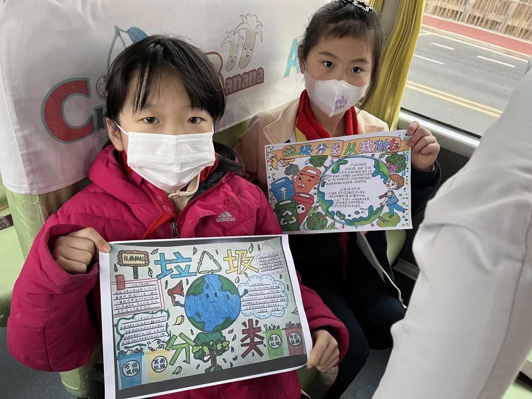 垃圾分類 童心同行 | 城運(yùn)控股集團(tuán)交運(yùn)溫馨校車公司開展“垃圾分類”主題流動(dòng)課堂 圖片