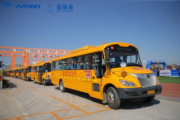 宇通壹基金兒童交通安全公益行走進鹽山/ 宇通壹基金兒童交通安全公益行走進鹽山