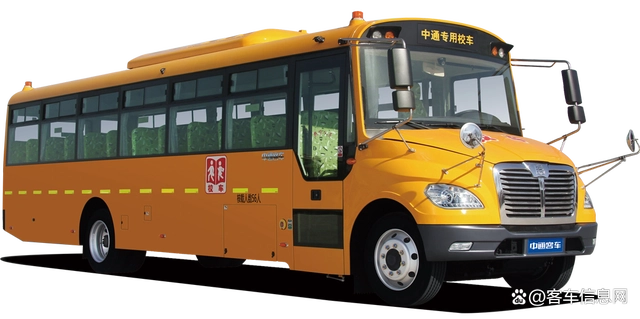 駛?cè)牍鲙X！中通校車高品質(zhì)護(hù)航學(xué)童“無憂成長路”