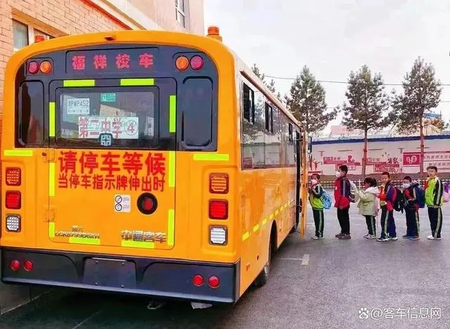 駛?cè)牍鲙X！中通校車高品質(zhì)護(hù)航學(xué)童“無憂成長路”