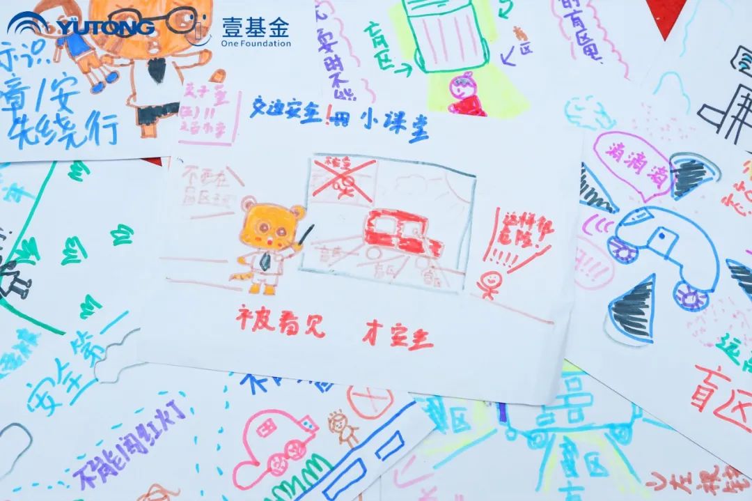 一路“童”行，2023宇通&amp;amp;amp;amp;amp;amp;amp;amp;amp;amp;amp;壹基金兒童交通公益行上半年完美收官