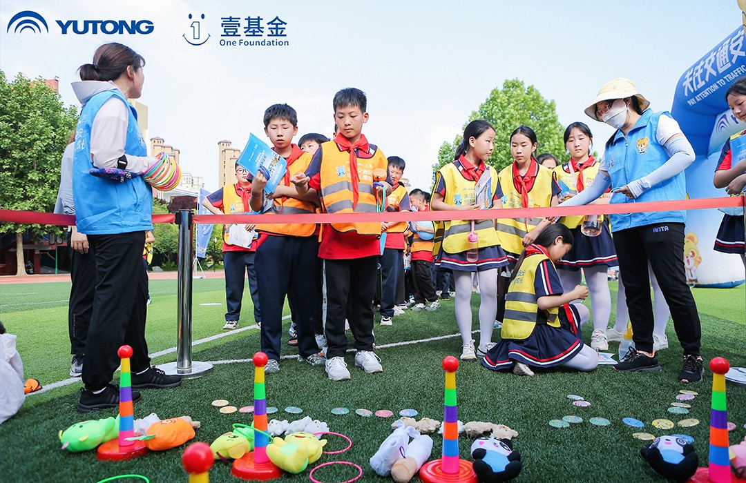 一路“童”行，2023宇通&amp;amp;amp;amp;amp;amp;amp;amp;壹基金兒童交通公益行上半年完美收官
