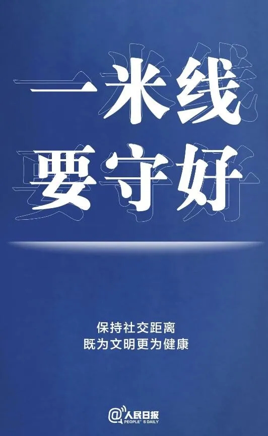 【知危險 會避險】校車小常識 【知危險 會避險】校車小常識