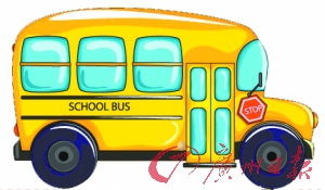 校車改裝獎勵實施辦法昨起征求意見 全市公辦民辦學(xué)校、校巴公司均受益