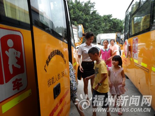 福州新增50部標(biāo)準(zhǔn)化校車 將安裝3G無線監(jiān)控設(shè)備 福州新聞網(wǎng)