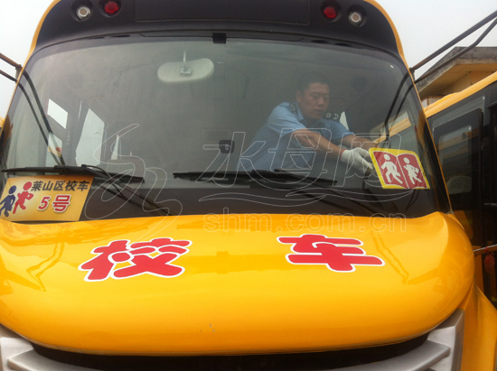 煙臺:33輛校車掛標(biāo)牌 可借公交車專用道行駛 煙臺:33輛校車掛標(biāo)牌 可借公交車專用道行駛