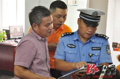 查看賽佛迪公司相關(guān)資料