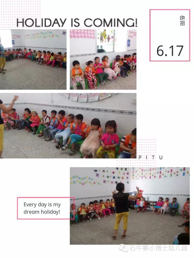 幼兒園校車(chē)該有的發(fā)展方向——組織校車(chē)安全應(yīng)急演練