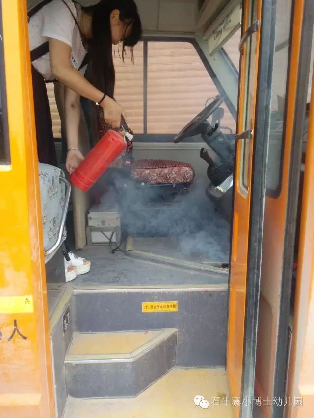 幼兒園校車(chē)該有的發(fā)展方向——組織校車(chē)安全應(yīng)急演練