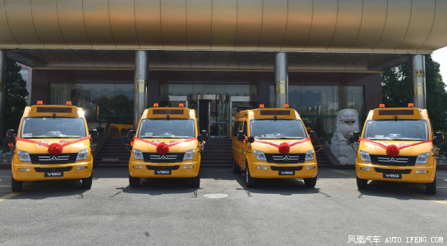 上汽大通校車(chē)捐贈(zèng)儀式在杭州和宣城兩地開(kāi)展