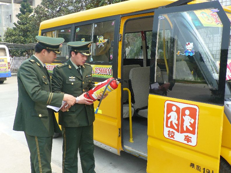 幼兒園校車存隱患“登上”平頂山郟縣交通違法曝光臺(tái) 幼兒園校車存隱患“登上”平頂山郟縣交通違法曝光臺(tái)