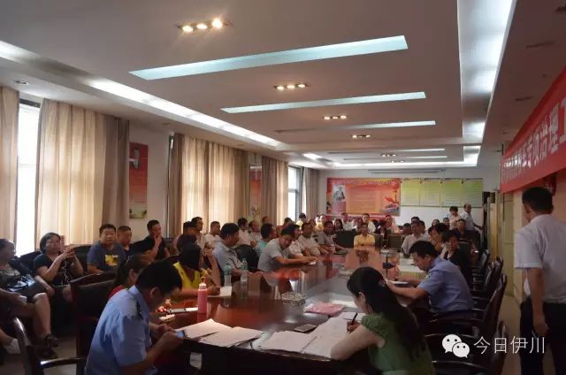 洛陽(yáng)伊川召開(kāi)幼兒園校車(chē)專(zhuān)項(xiàng)政治工作/ 洛陽(yáng)伊川召開(kāi)幼兒園校車(chē)專(zhuān)項(xiàng)政治工作